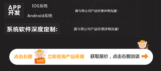 外貿(mào)商城網(wǎng)站英文商城網(wǎng)站b2c英文網(wǎng)站建設 中英文外貿(mào)商城網(wǎng)